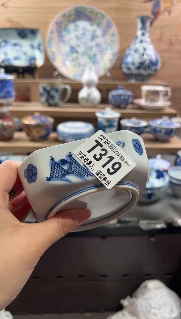 【闪购商品】瓷片当天满28米包邮T319