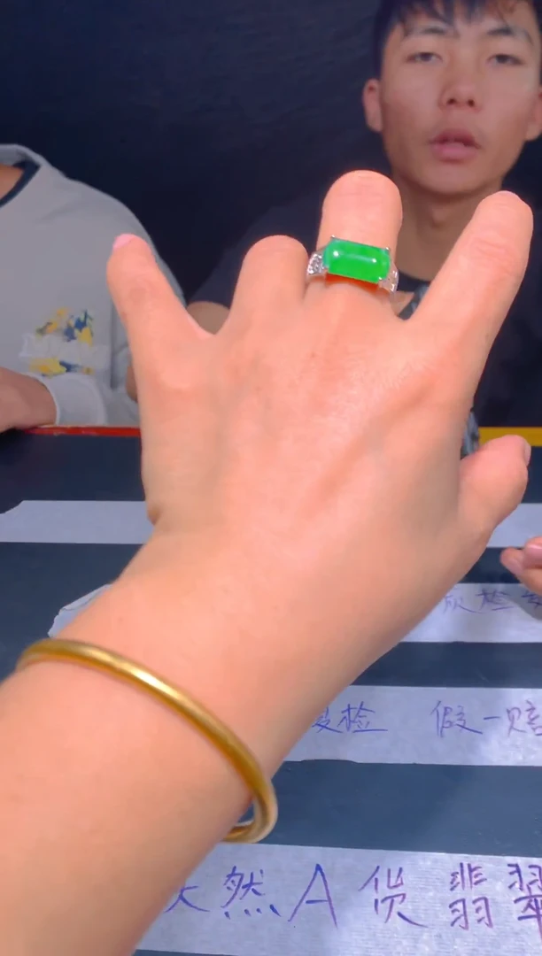 未镶嵌定制翡翠130定制翡翠—多样性发货（发其一）