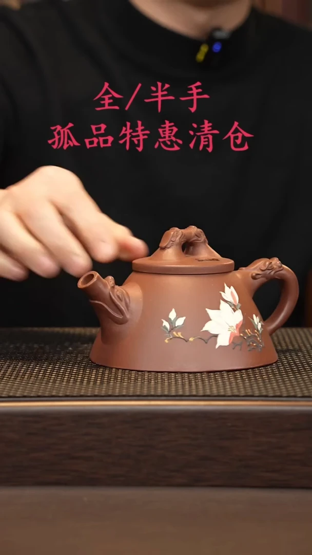 茶壶紫砂紫砂源头精品手工作品6950