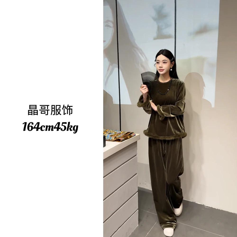 现货【美少女】水貂毛休闲百搭简约风丝绒上衣双层加绒阔腿裤套装