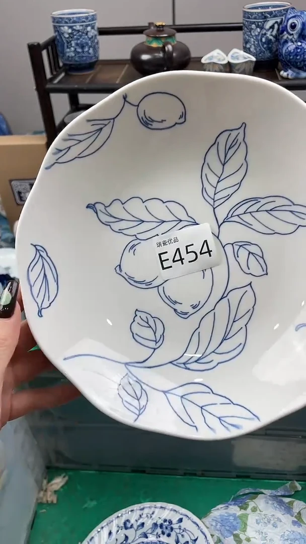 瓷片晓****)瑞瓷优品甄选瓷器454