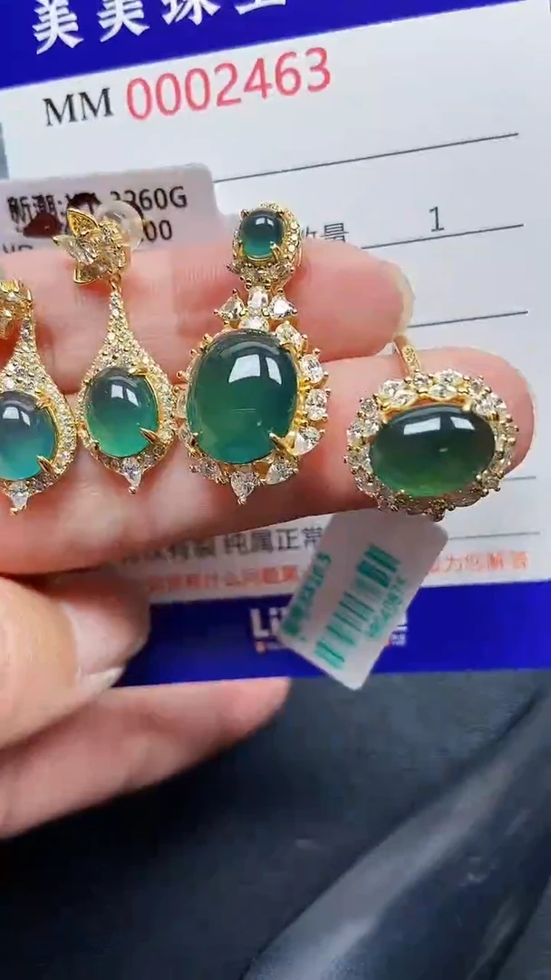 颈饰银S925镶嵌翡翠2463