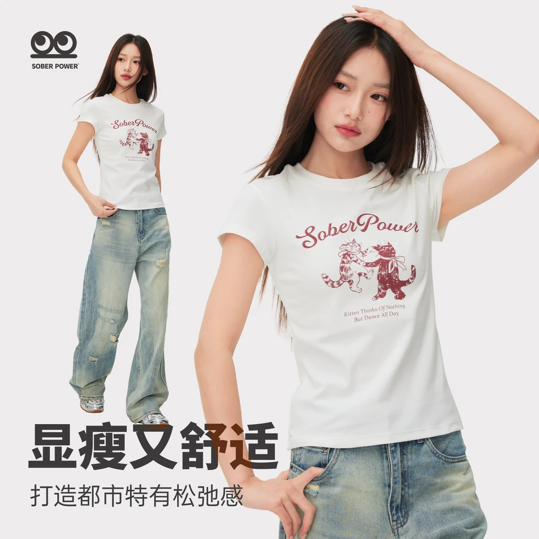 “夏日西海岸”休闲圆领百搭修身显瘦短袖9004