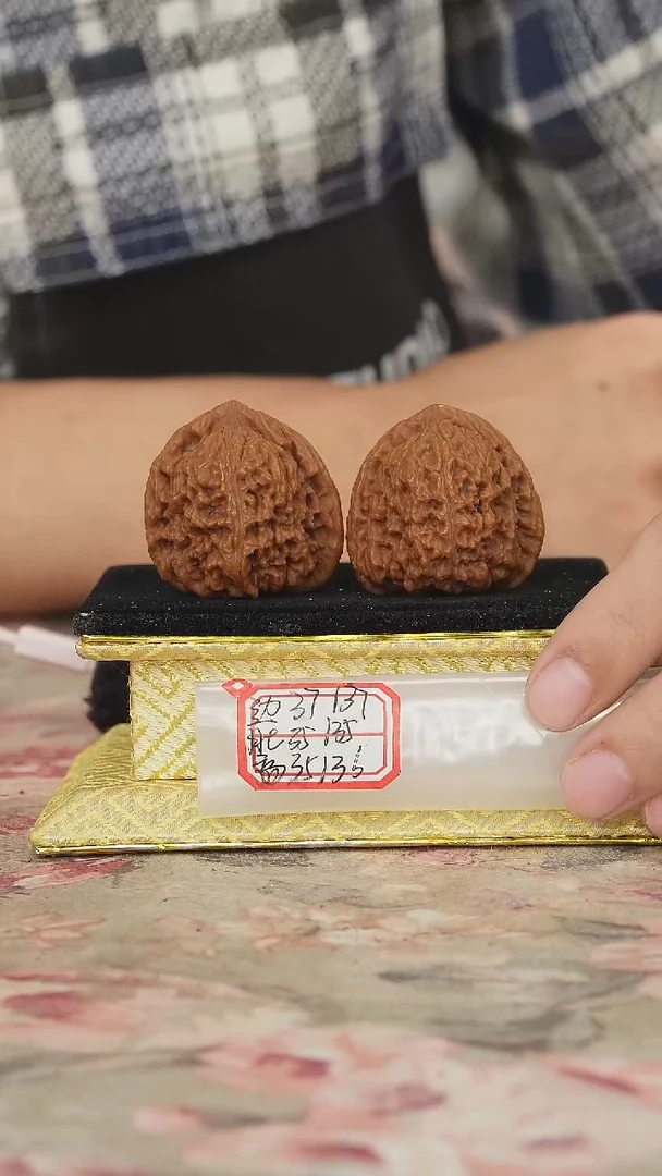 文玩核桃把件原产地南将石