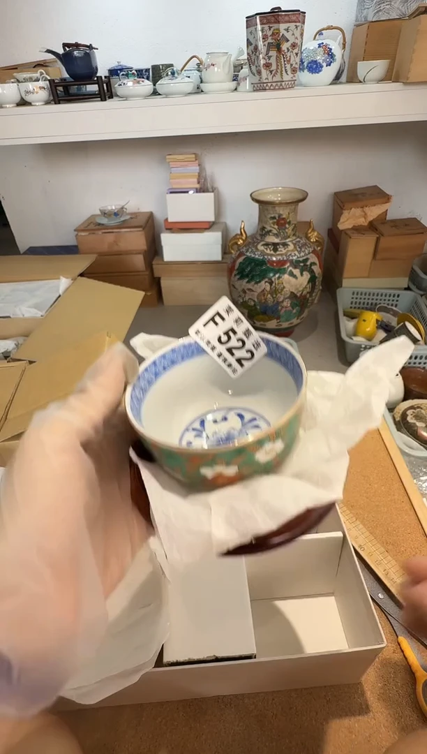 瓷片真**香茉莉甄选一号商品522