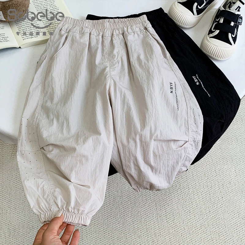 SCBEBE【长裤】儿童休闲裤欧若风夏季新款透气洞洞休闲裤CK146