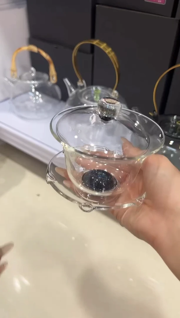 黑金地主盖碗简易包装