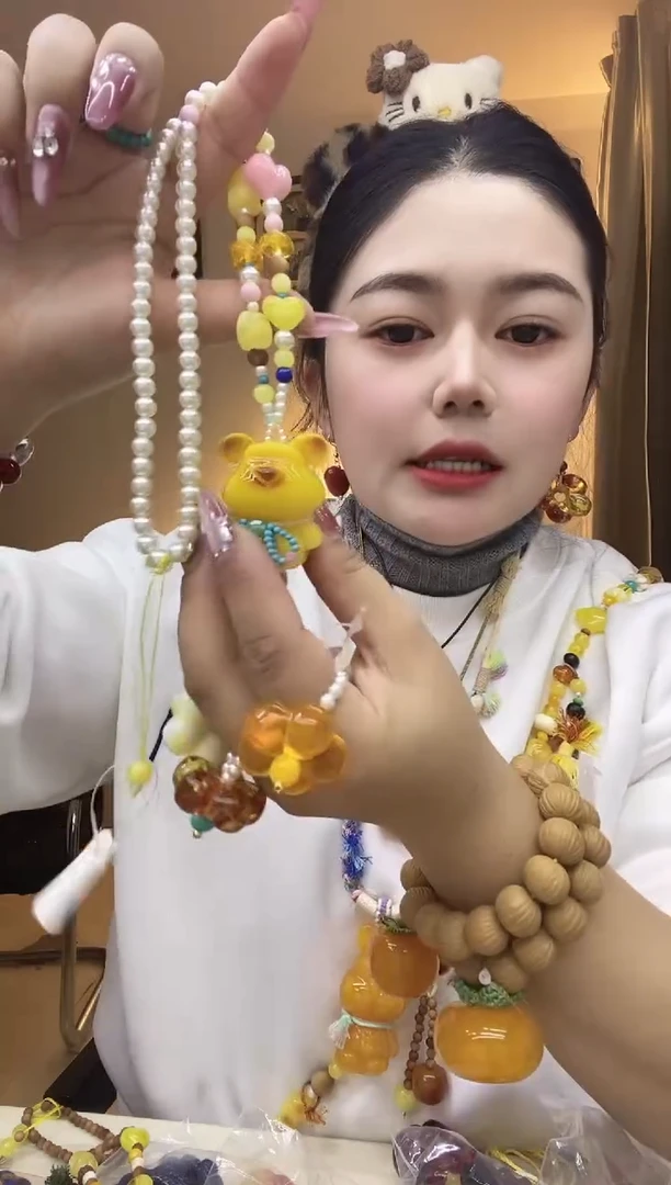 无合金熊北北时尚穿搭饰品