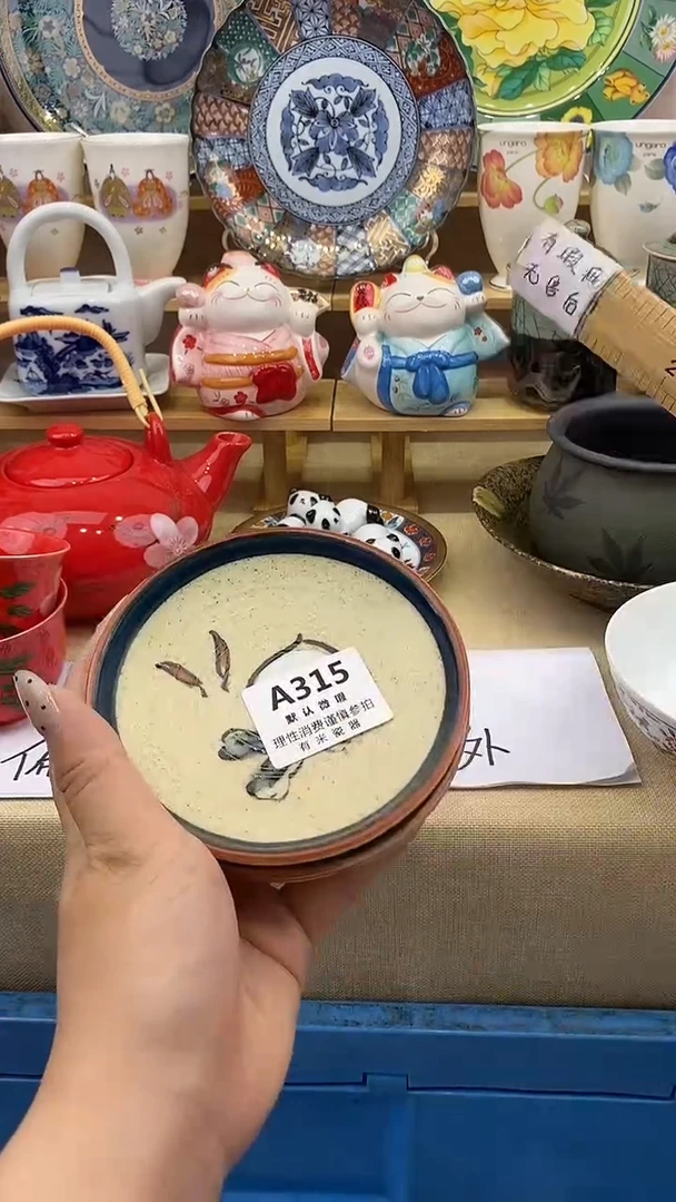 ?****?新号开播，全场放漏，下单满20包邮。