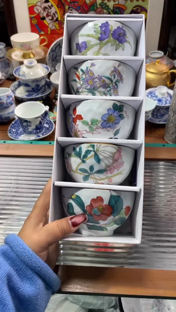 【闪购商品】瓷片瓷片满20米包邮一单一付