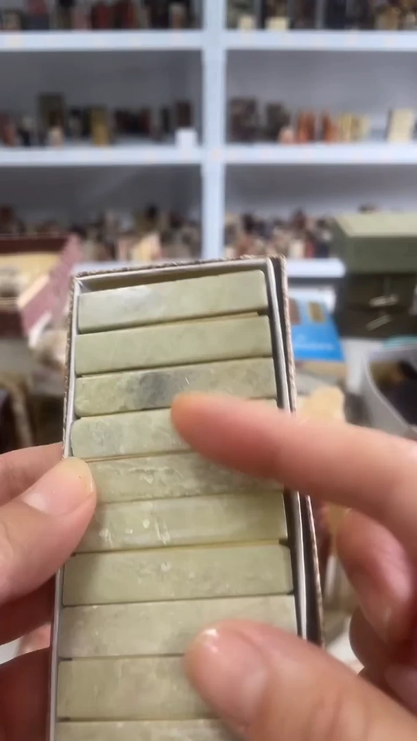 【知墨堂231#】印章石微瑕不挑10方