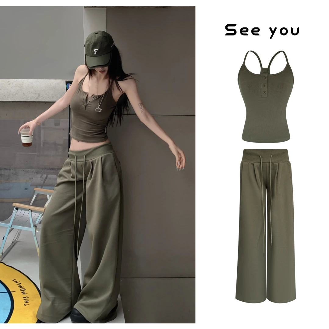 U领牛骨扣工字背心吊带+低腰宽螺纹阔腿拖地运动长裤A740+A741