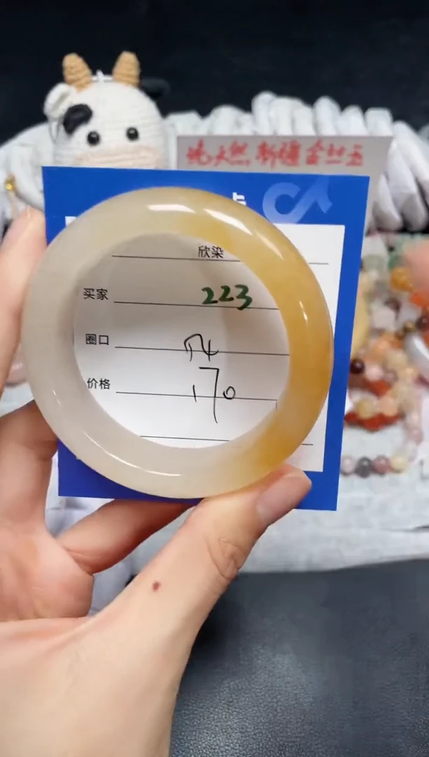 【闪购商品】石英质玉手镯未镶嵌223