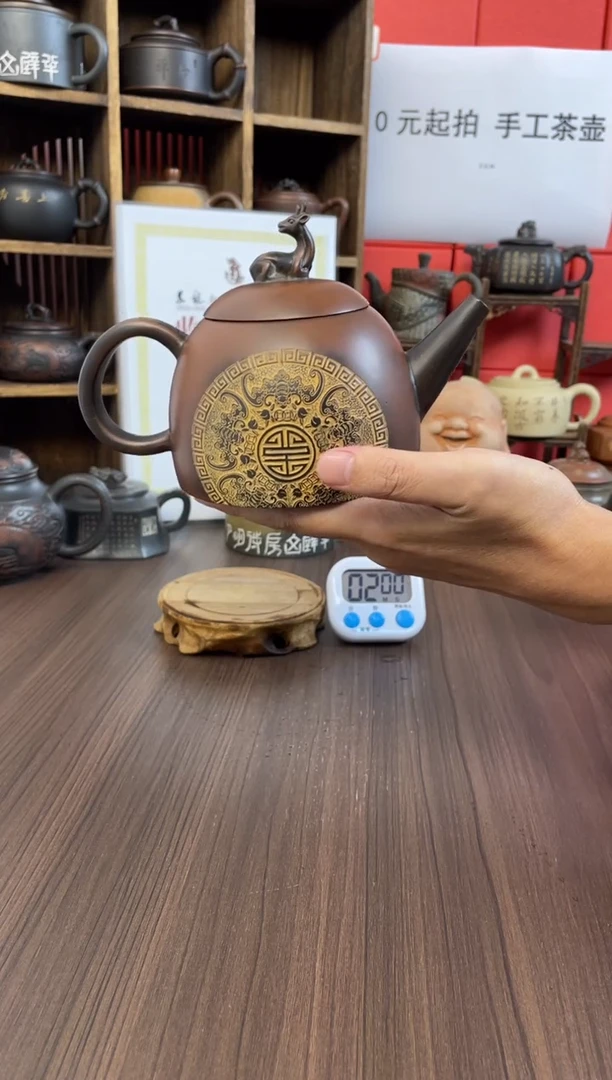 老**落坭兴陶手工壶(钟)