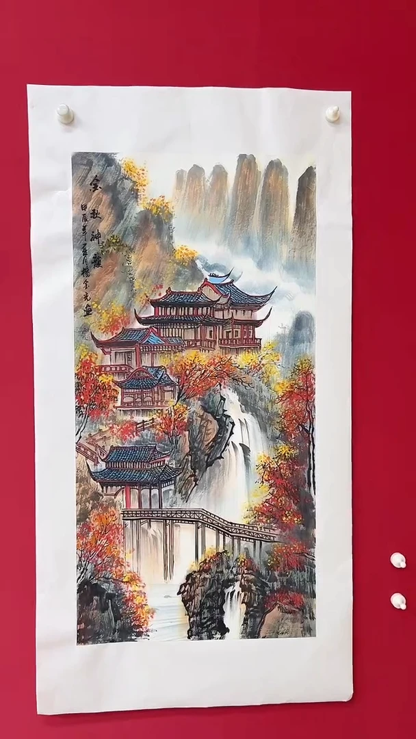 国画杨金光/山水/国画/宣纸