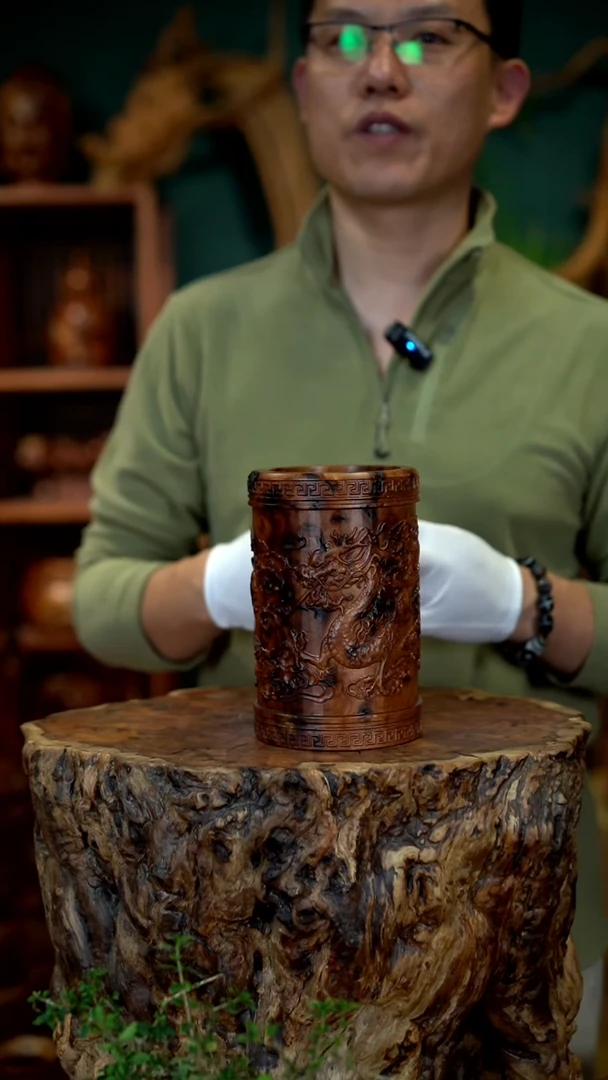 枣木雷击枣木祥龙精雕笔筒