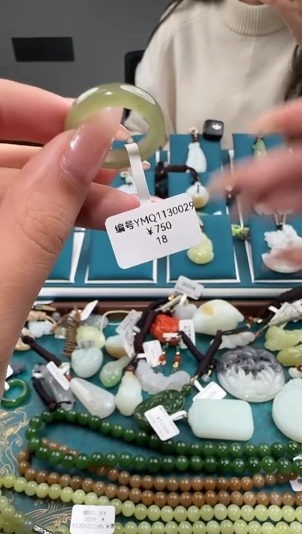 颈饰未镶嵌和田玉YMQ