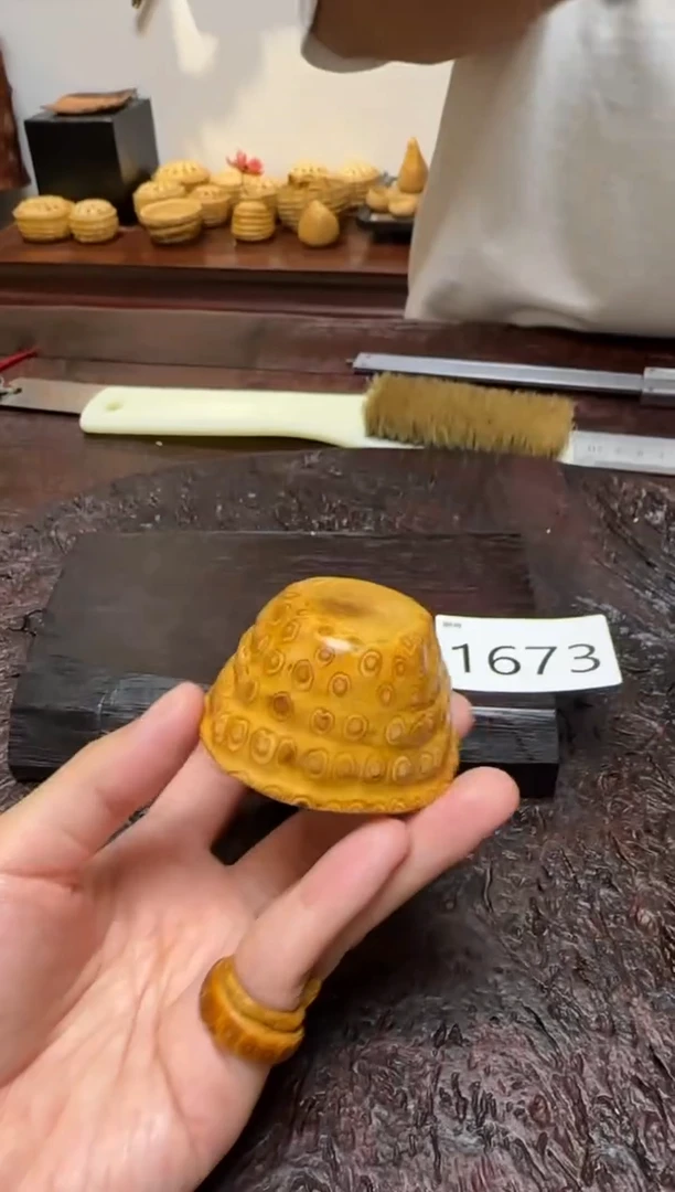 竹1673竹竹竹竹竹竹竹