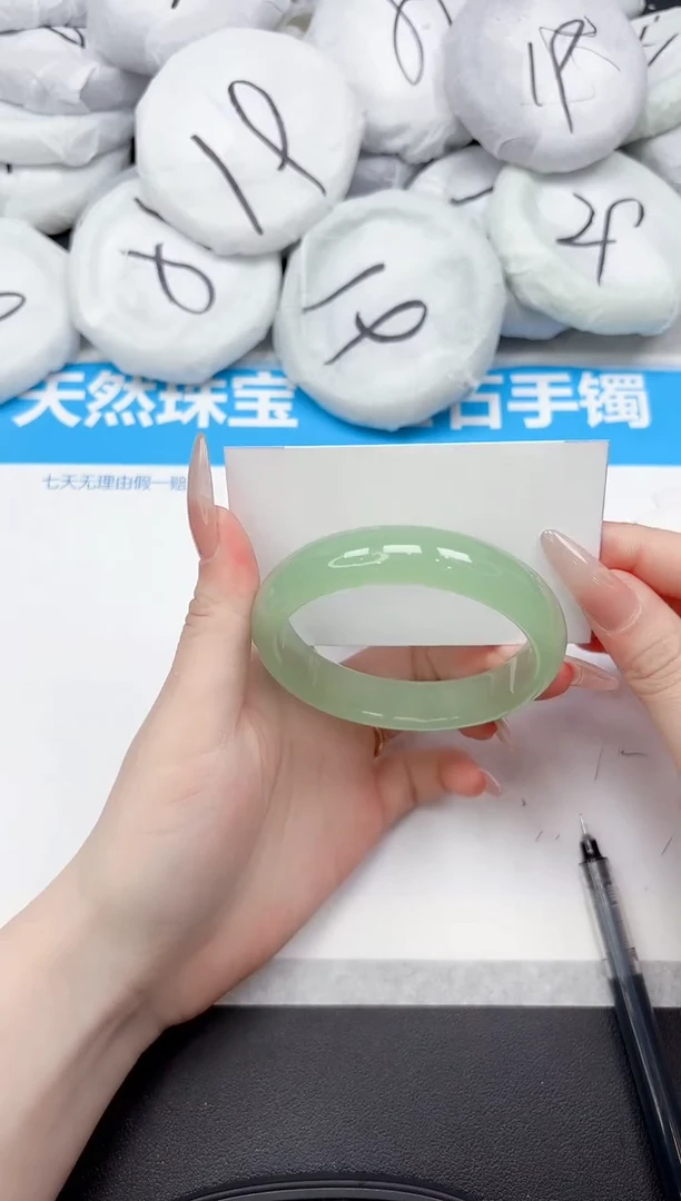 未镶嵌手镯石英质玉169-56