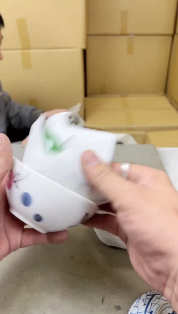 瓷片773聚宝缘海陶精选