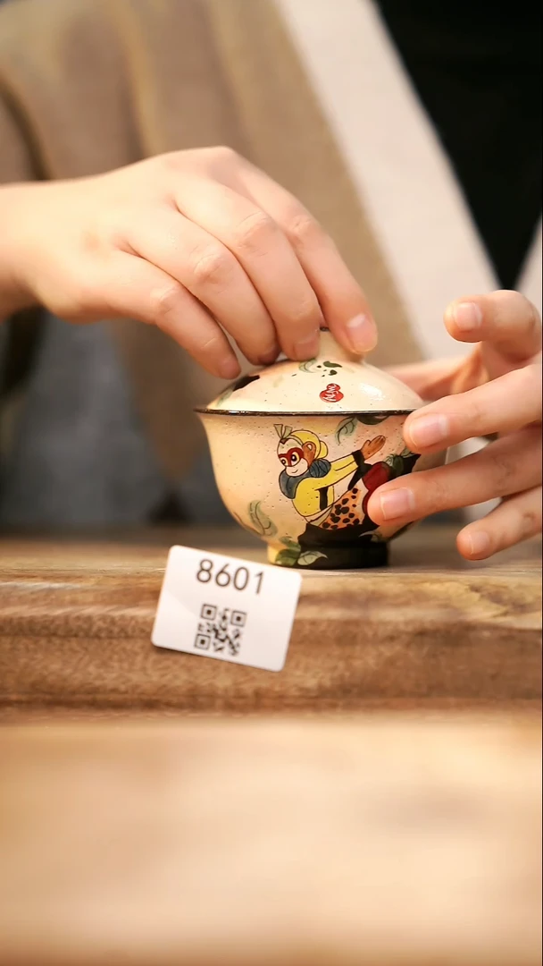 【落单孤品】福利/盖碗@@8601