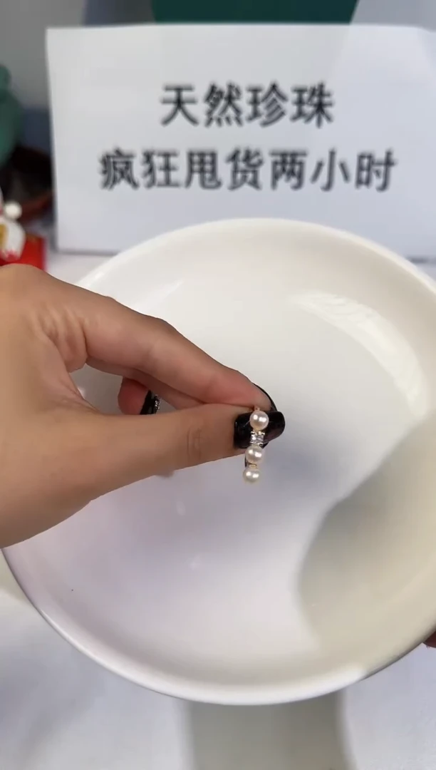 未镶嵌戒指淡水珍珠淡水珍珠戒指myj1350