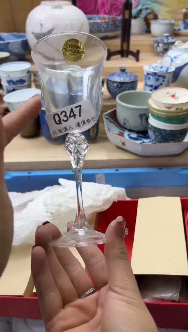 【闪购商品】瓷片347qqqqqqqqqqqq