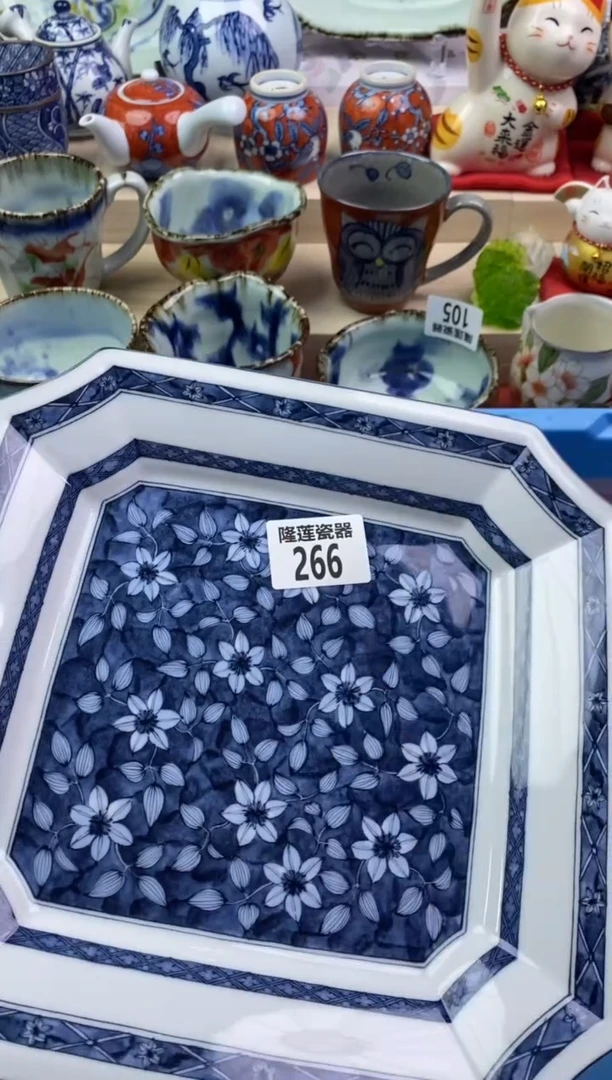 【闪购商品】瓷片隆莲瓷器欢迎大家