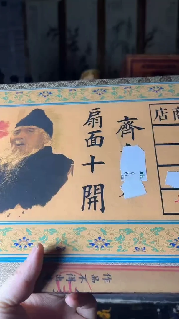 【闪购商品】核桃手串/手链核桃雕核桃雕核桃雕