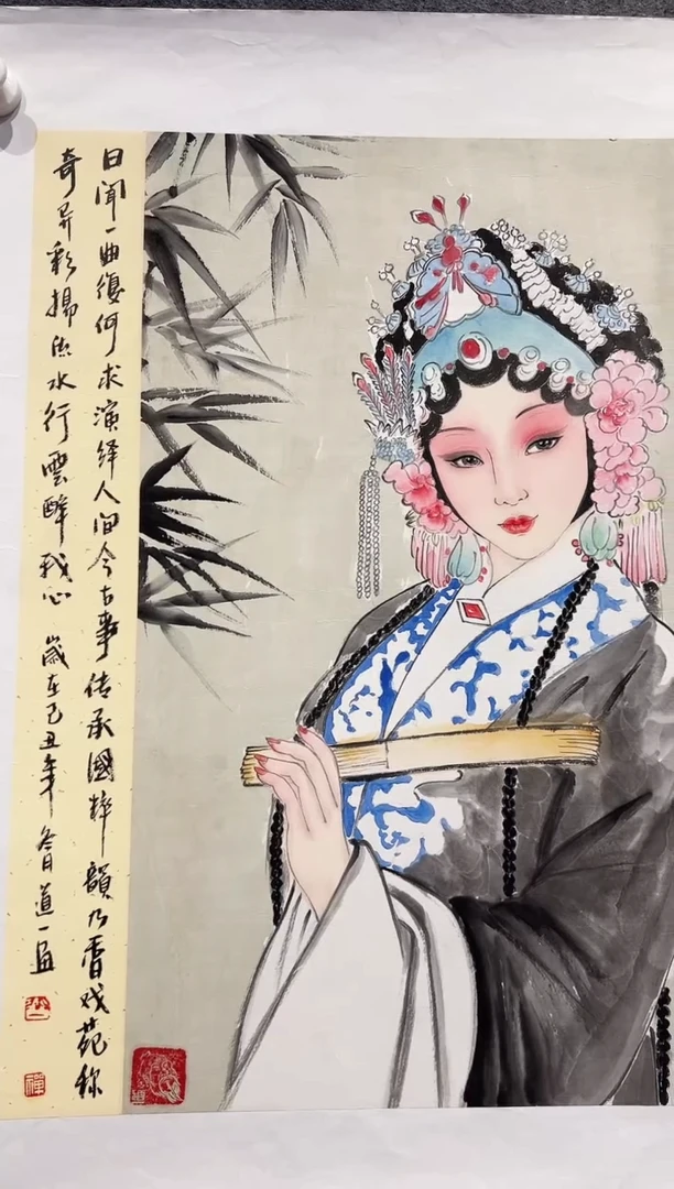 国画道一李学斌国画作品A17
