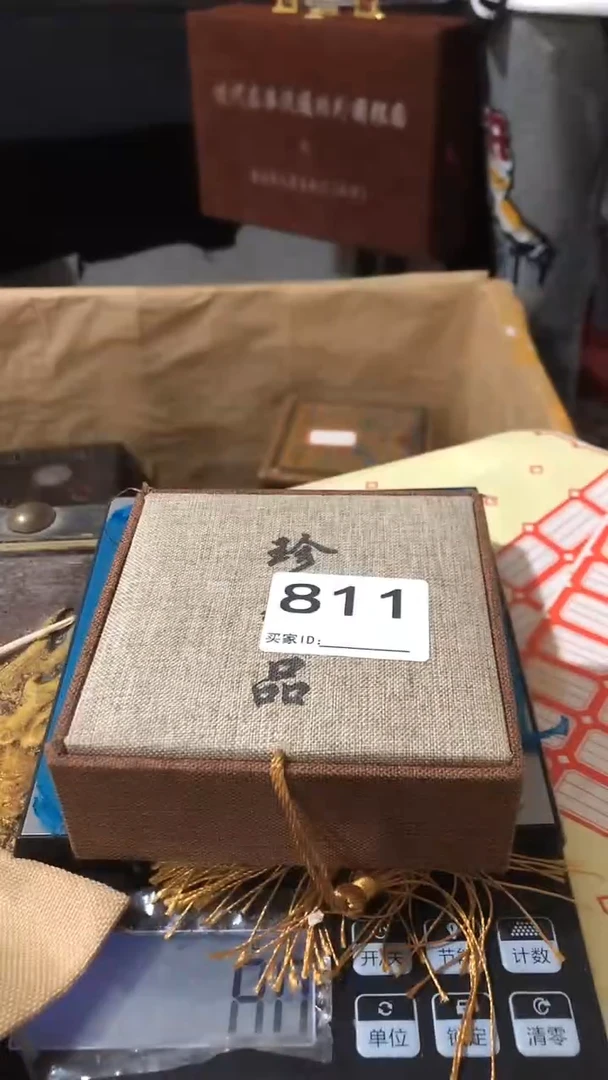 刺绣欢迎加入直播间
