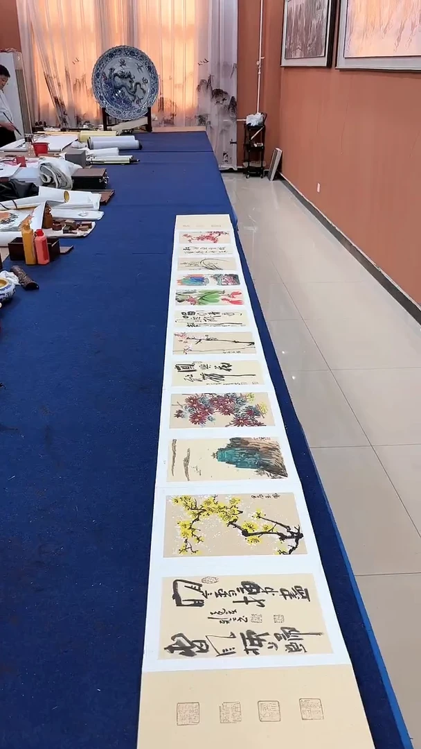 书法多人合作册页