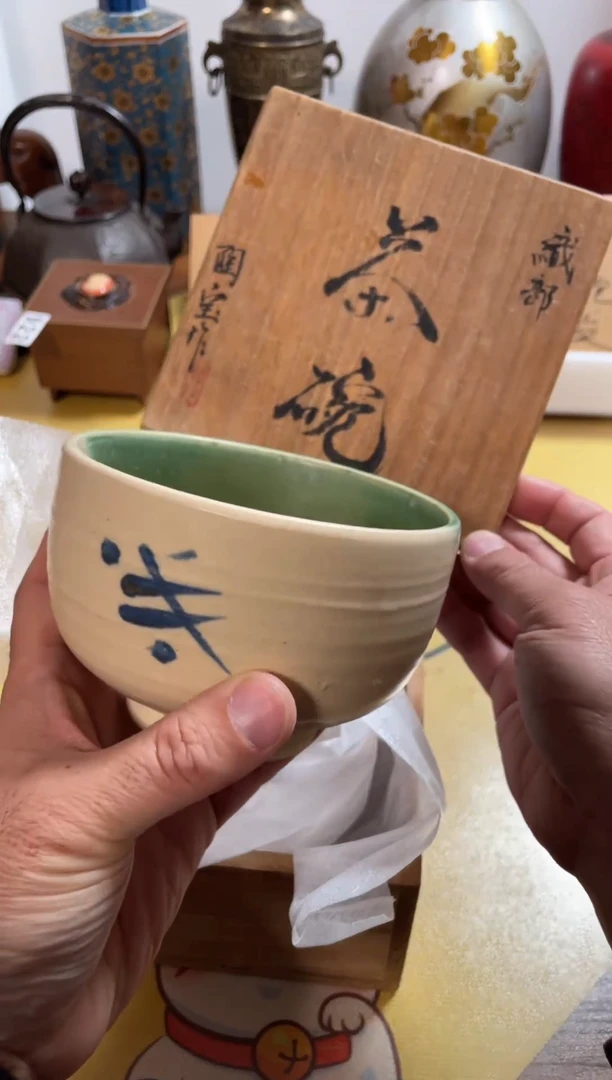 【闪购商品】924中古商品默认微霞