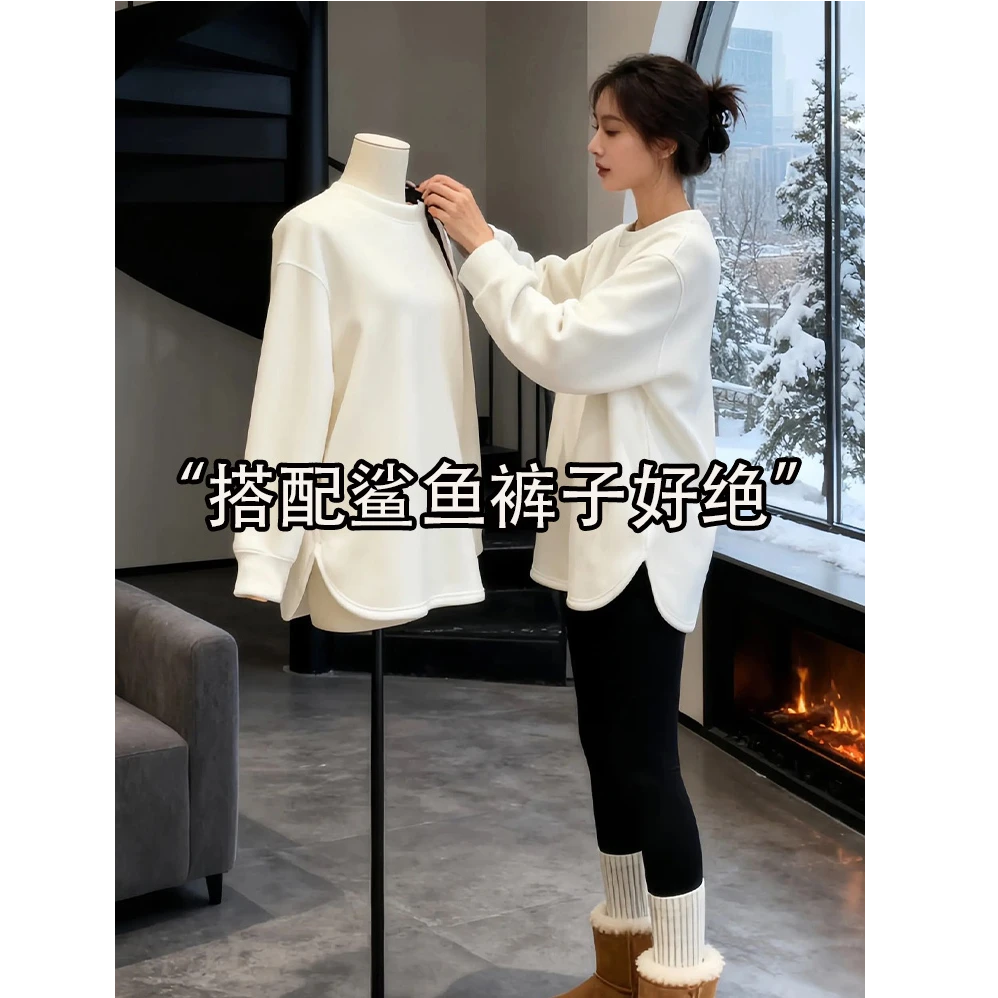 搭配鲨鱼裤的打底衫女秋冬加绒保暖中长款遮屁股内搭长袖T恤上衣