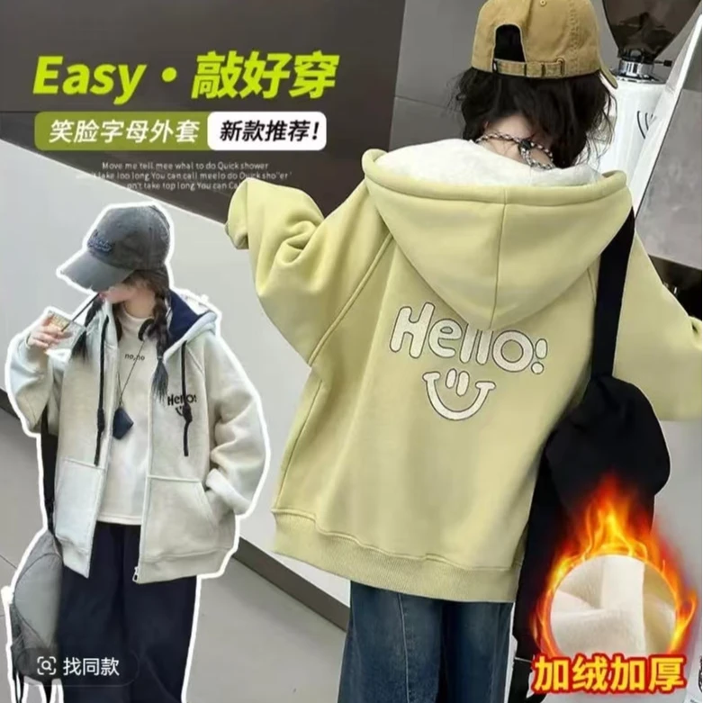 【思晨家】女童外套连帽开衫卫衣冬款加厚羊驼绒休闲儿童上衣11822