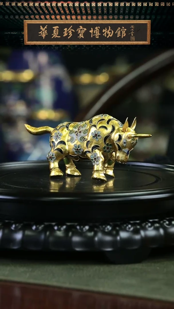 【闪购商品】非遗 景泰蓝金地公牛摆件