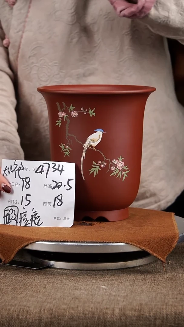 【闪购商品】紫砂花盆紫砂花盆4734