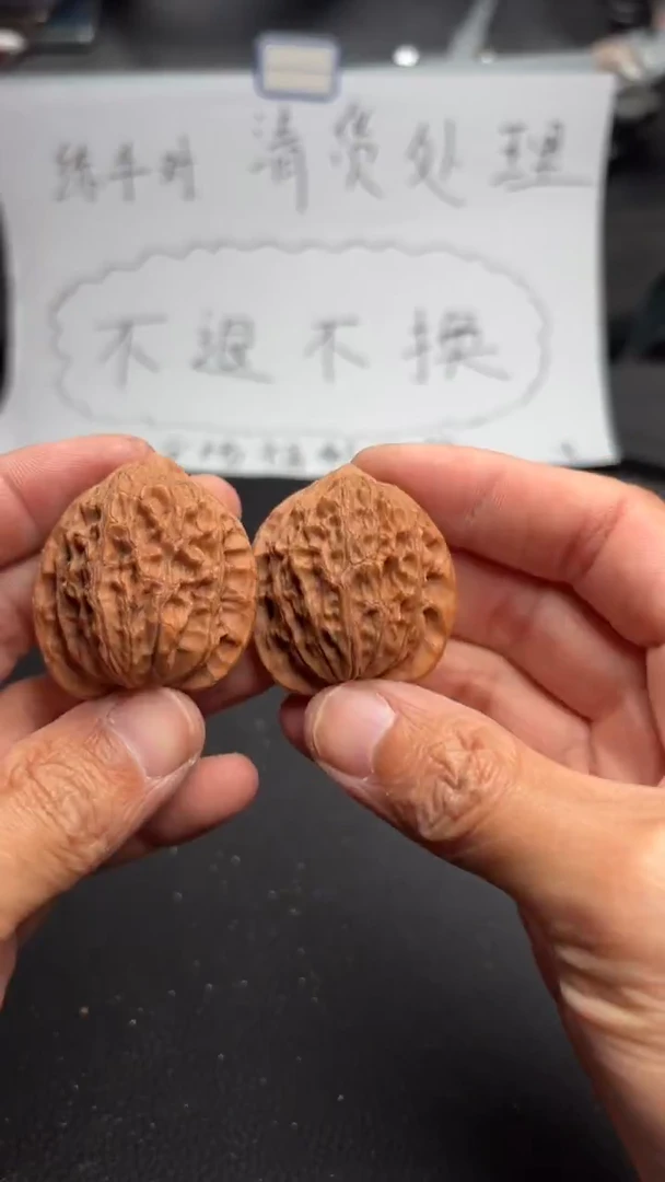 吊坠文玩核桃50崔凯公子帽