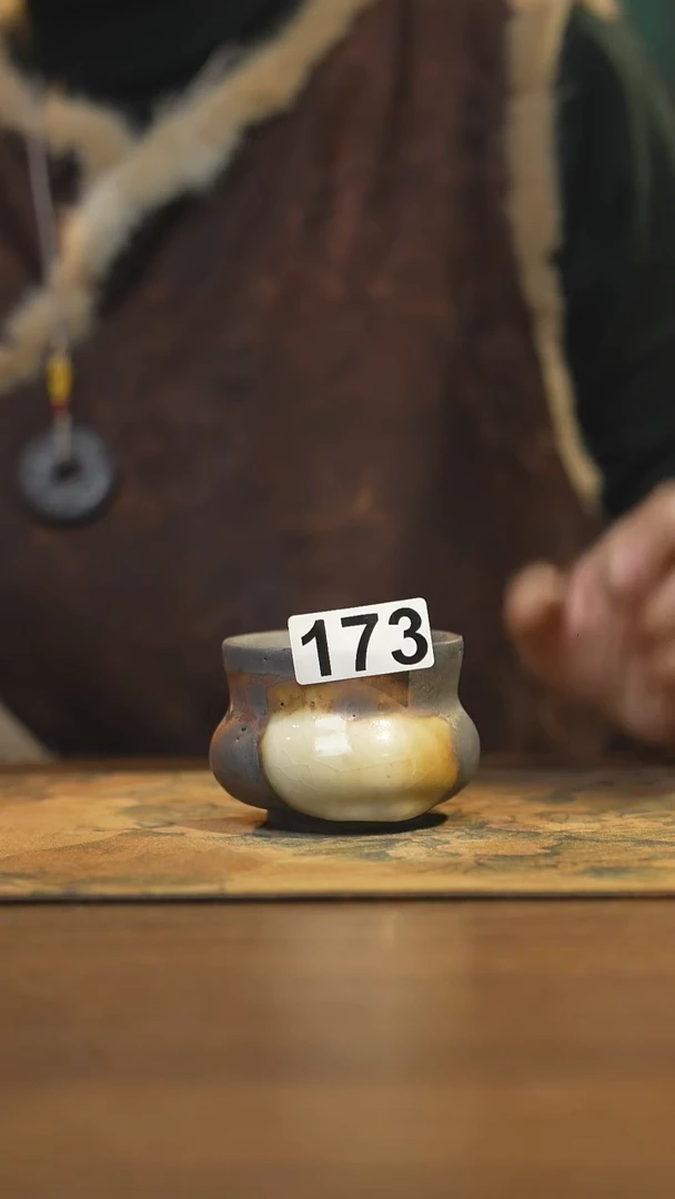 【闪购商品】其他陶瓷茶器主人杯173