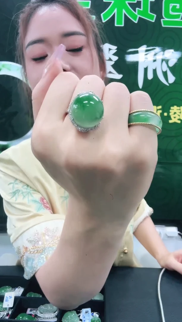 未镶嵌1石英质玉（非洲翠）/3324