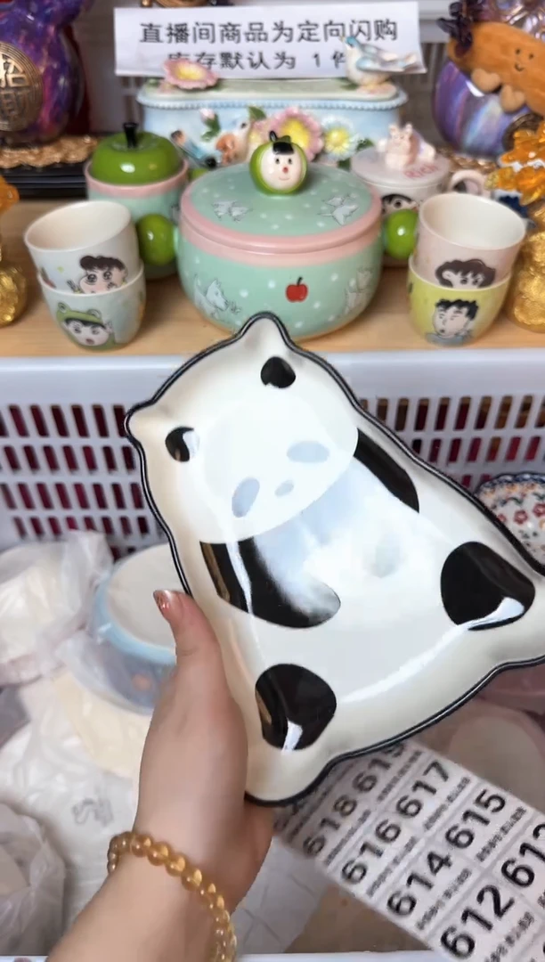 瓷片609默认微瑕15包邮库存1件