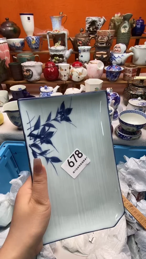 瓷片弎**孽全场满20包邮一对一闪购