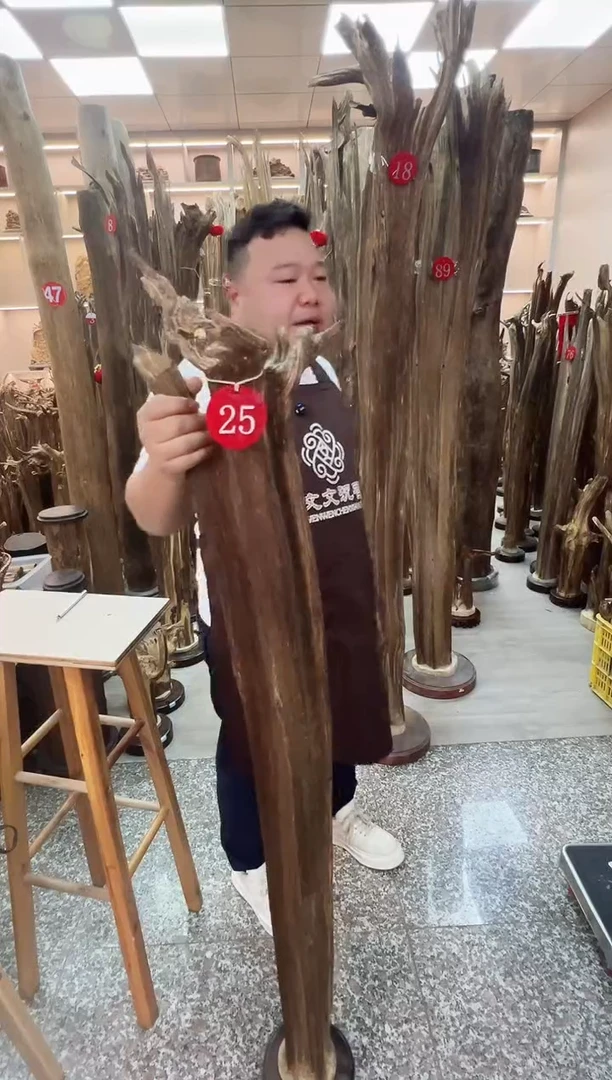 【闪购商品】沉香摆件沉香原材料摆件