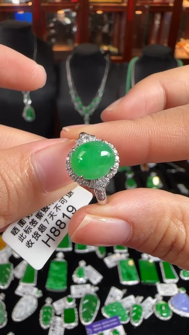 18K金镶嵌戒指翡翠H8819冰绿蛋面戒指