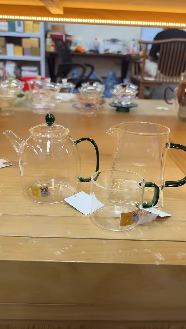 禾器瀚然墨绿+宴辰墨绿+清禾墨绿x1