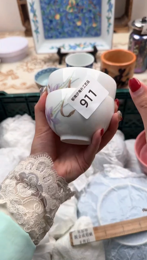 【闪购商品】瓷片A           911