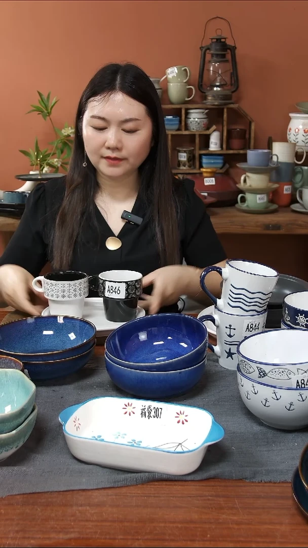 碗A846  陶瓷碗  2只 陶瓷杯