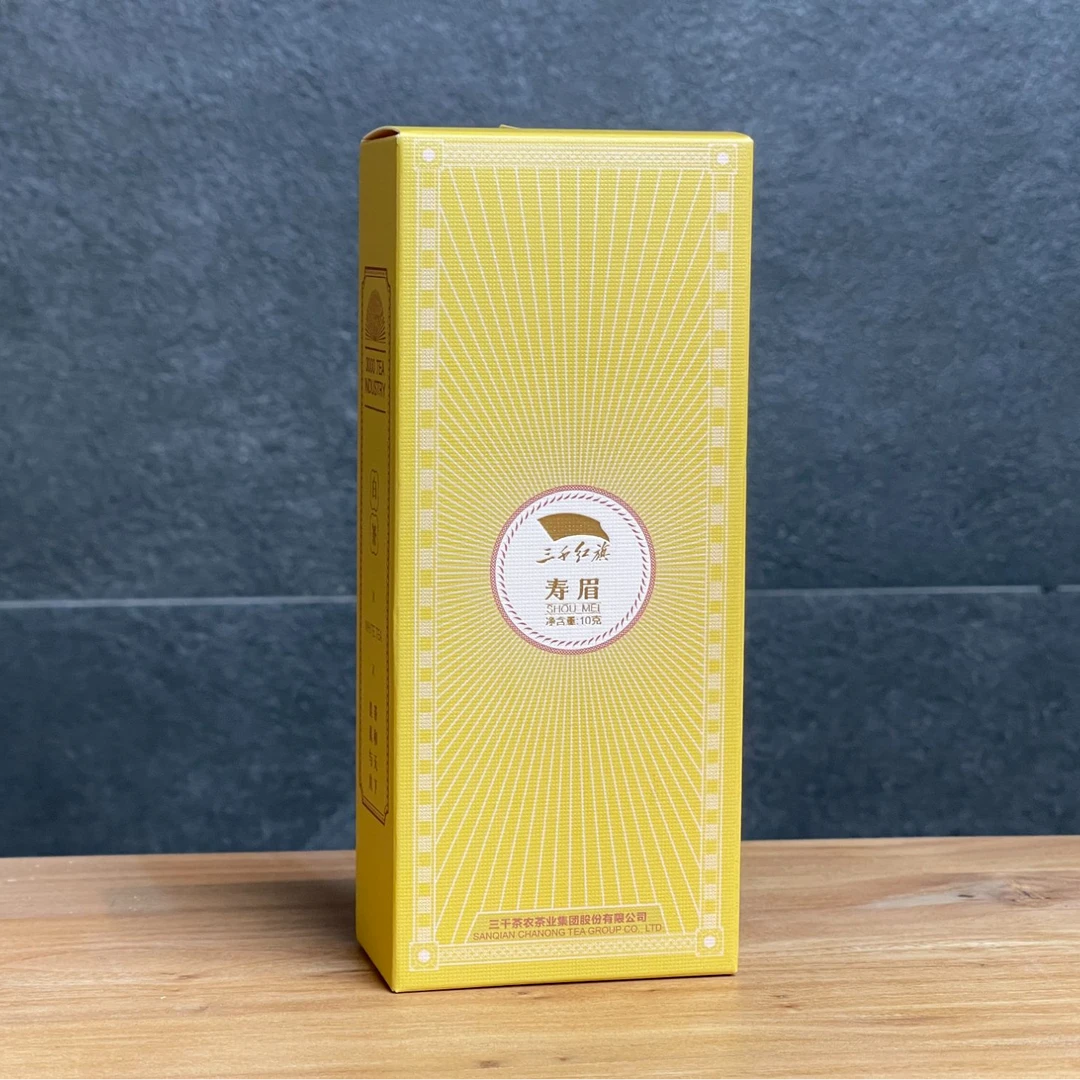 三千茶业【试饮装】寿眉白茶—三千红旗试饮盒装