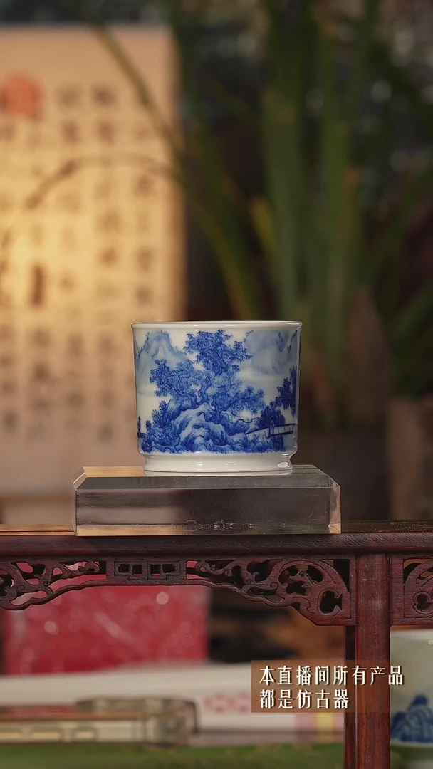 摆件瓷福利主人杯666666699