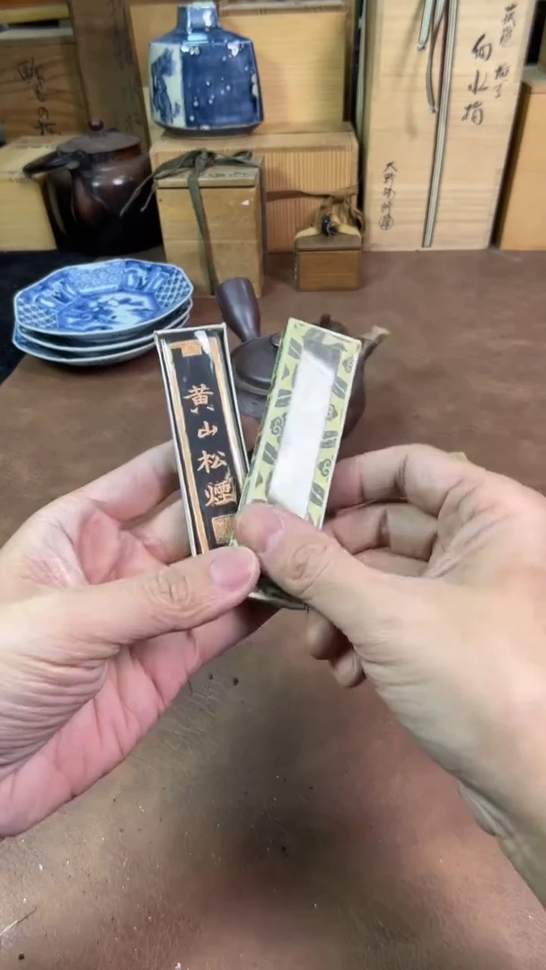 【闪购商品】摆件茶宠瓷器茶具套装